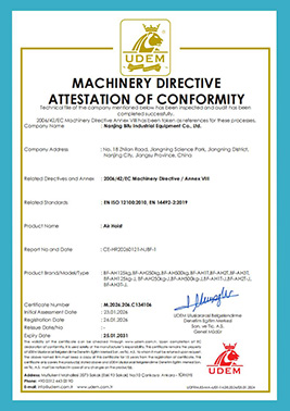 氣動小車CE認證